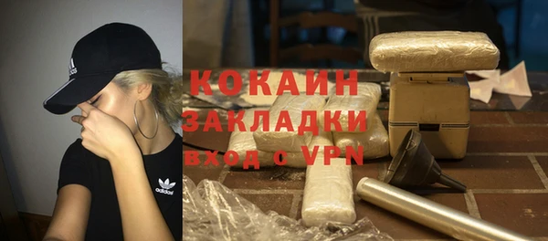 a pvp Абдулино