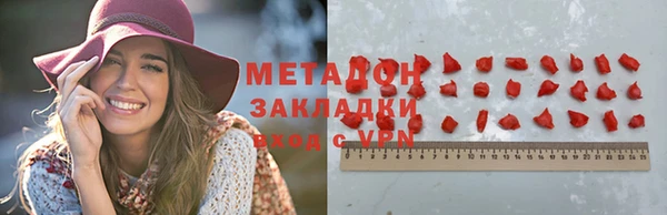 сатива Алзамай