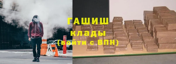 скорость Алексеевка
