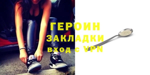 a pvp Абдулино
