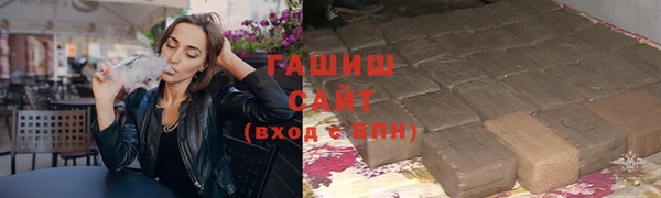 сатива Алзамай