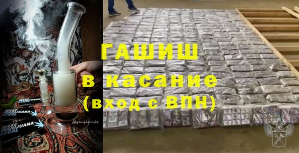 a pvp Абдулино