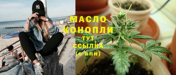 a pvp Абдулино