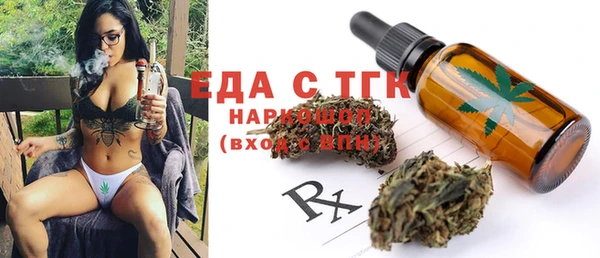 a pvp Абдулино