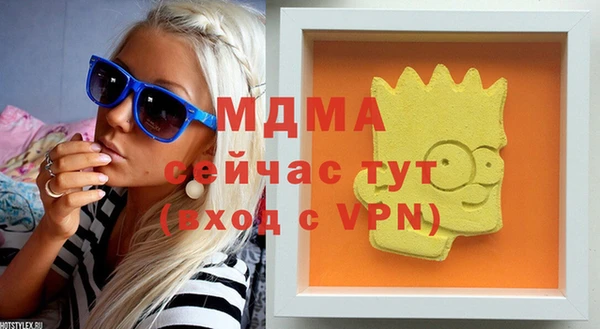 скорость Алексеевка