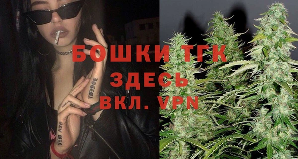 a pvp Абдулино
