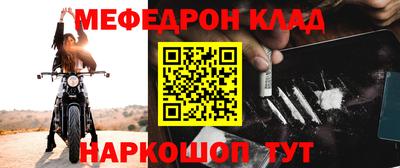 прущая мука Канаш