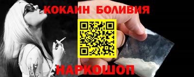 прущая мука Канаш