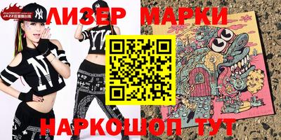 скорость Ирбит