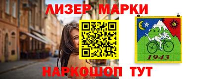 скорость Ирбит