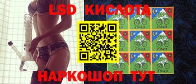 прущая мука Канаш