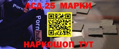 прущая мука Канаш