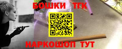 скорость Ирбит