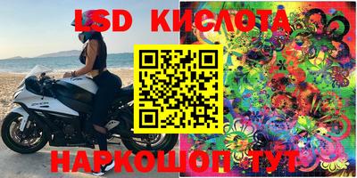 mix Кулебаки