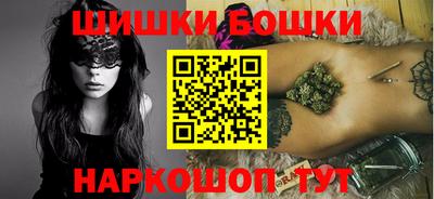 прущие крисы Ипатово