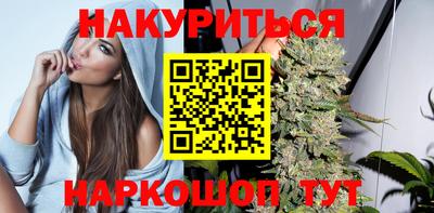 кокаин Камышлов