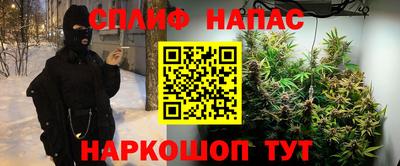 альфа пвп VHQ Кумертау