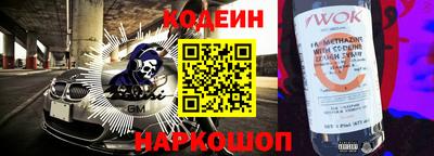 прущая мука Канаш