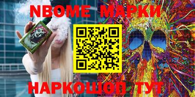 скорость Ирбит
