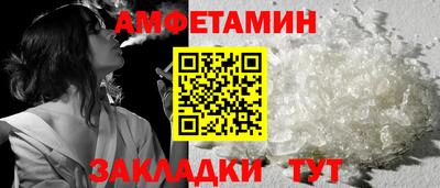 COCAINE Изобильный