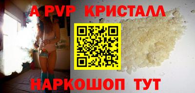 скорость Ирбит