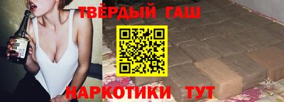 прущая мука Канаш