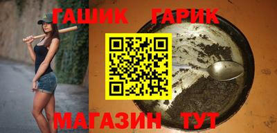 прущая мука Канаш