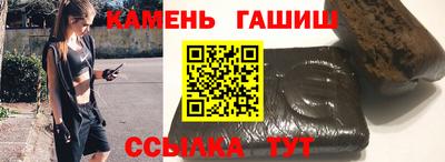 прущая мука Канаш
