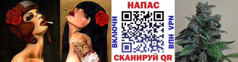 наркота  Егорьевск  МАРИХУАНА семена 